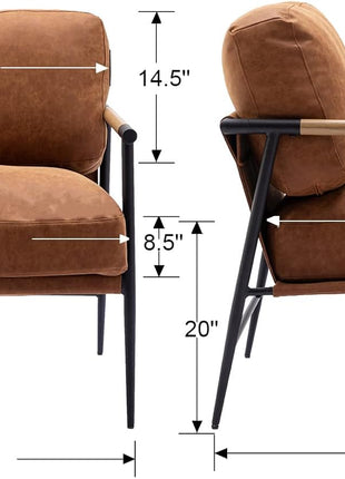 Mid-Century Modern Accent Chair in Brown PU Leather with Black Metal Legs, Perfect for Living Room, Bedroom, or Reception Area