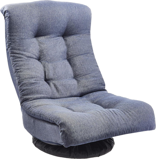 Swivel Foam Lounge Chair with Headrest, Floor-Compatible, Adjustable, Gaming, 26.3D X 23.5W X 13.7H In, Denim Blue