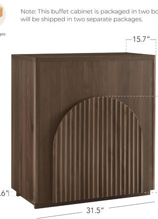 Walnut Sideboard Buffet Cabinet Set of Two with Storage Doors and Shelves for Living Room, Bar, and Kitchen Use