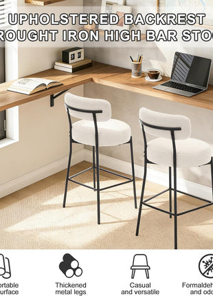 Set of 2 Contemporary 27" White Boucle Counter Height Bar Stools with Backrest and Metal Legs for Kitchen Island and Dining Area