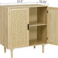 Sideboard Buffet Cabinet, Kitchen Storage Sideboard with Rattan Decorated Doors, Liquor Coffee Buffet, Dining Room, Hallway, Console Table, Accent Cabinet, 31.5X 15.8X 34.6 Inches, Natural