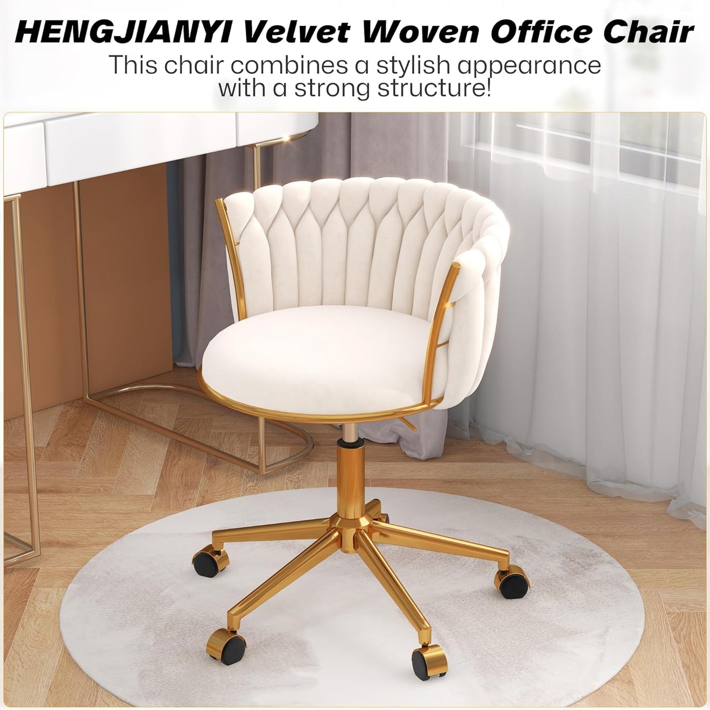 Velvet Woven Home Office Chair, Modern Swivel Desk Chair with Wheels, Height Adjustable Vanity Chair with Gold Metal Base and Hand Weaving Back, Beige